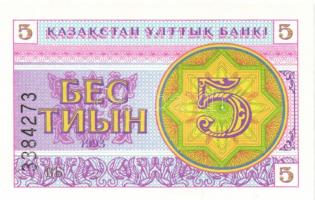 Kazahsztán 5 különféle modern bankjegy + Nepál 4 különféle modern bankjegy T:I