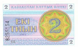 Kazahsztán 5 különféle modern bankjegy + Nepál 4 különféle modern bankjegy T:I