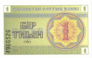 Kazahsztán 5 különféle modern bankjegy + Nepál 4 különféle modern bankjegy T:I