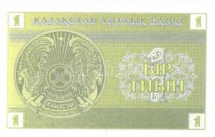 Kazahsztán 5 különféle modern bankjegy + Nepál 4 különféle modern bankjegy T:I