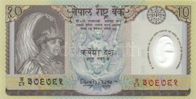 Kazahsztán 5 különféle modern bankjegy + Nepál 4 különféle modern bankjegy T:I