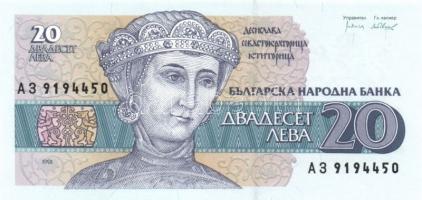 Albánia 1976. 1L, 3L, 5L, 10L T:I (egyik II+) + Bulgária 1991-92. 20L, 50L T:I + Csehszlovákia 1960....