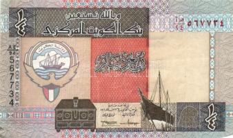 Kis vegyes bankjegy tétel, közte: Nagy-Britannia /katonai kiadások, Nigéria, Dominikai-Köztársaság, ...