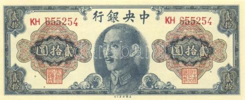 Kis vegyes bankjegy tétel, közte: Nagy-Britannia /katonai kiadások, Nigéria, Dominikai-Köztársaság, ...