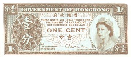 Kis vegyes bankjegy tétel, közte: Nagy-Britannia /katonai kiadások, Nigéria, Dominikai-Köztársaság, ...