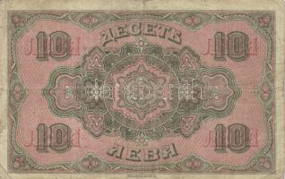 Bulgária 1922. 10L T:III
