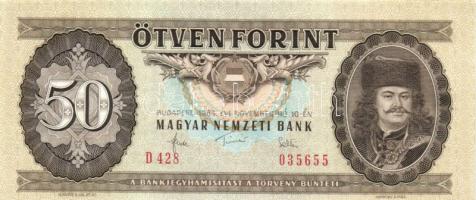 1983. 50Ft lefelé tolódott elő- és hátlapi nyomattal T:I