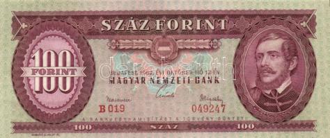 1962. 100Ft T:I