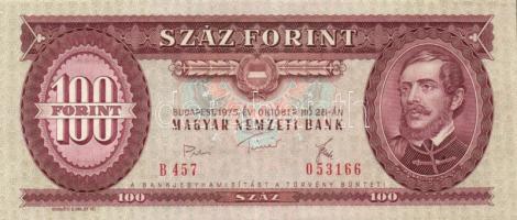 1975. 100Ft + 1980. 100Ft T:I