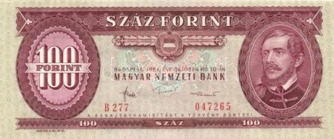 1984. 100Ft + 100Ft "MINTA" perforációval és felülnyomással "B 000" sorozatszámmal T:I