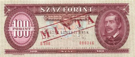 1989. 100Ft + 100Ft "MINTA" perforációval és felülnyomással "B 000" sorozatszámmal T:I