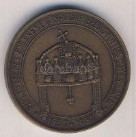 1987. "MÉE - Erzsébet királynő" matt Br emlékérem T:1