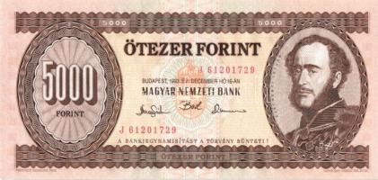 1993. 5000Ft "J" sorozatszámmal T:I