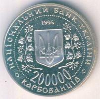 Ukrajna 1995. 200.000K "Szófiai emlékmű" T:PP