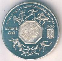 Ukrajna 1996. 200.000K "nyári olimpiai részvétel" T:PP