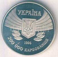 Ukrajna 1996. 200.000K "nyári olimpiai részvétel" T:PP