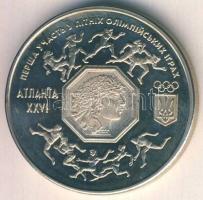 Ukrajna 1996. 200.000K "nyári olimpiai részvétel" T:PP