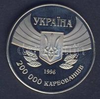 Ukrajna 1996. 200.000K "Modern-kori olimpiák centenárium" T:PP