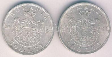 Románia 1944. 500L Ag (2x) T:3 ph.