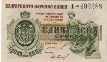 Bulgária 1920 1L T:I