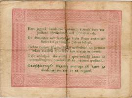 1848 "Kossuth-bankó" 5Ft 2klf színvariáns T:II