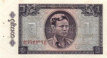 Kis bankjegy tétel: Mozambik, Libanon, Guatemala, Irak, Törökország, Thaiföld, Tadzsikisztán, Burma,...