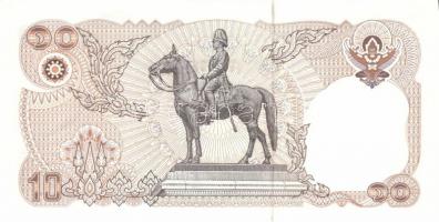 Kis bankjegy tétel: Mozambik, Libanon, Guatemala, Irak, Törökország, Thaiföld, Tadzsikisztán, Burma,...