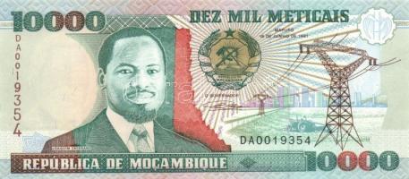 Kis bankjegy tétel: Mozambik, Libanon, Guatemala, Irak, Törökország, Thaiföld, Tadzsikisztán, Burma,...