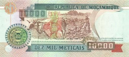 Kis bankjegy tétel: Mozambik, Libanon, Guatemala, Irak, Törökország, Thaiföld, Tadzsikisztán, Burma,...