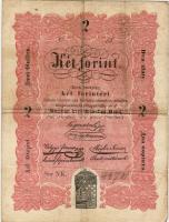1848 "Kossuth-bankó" 2Ft 2db azonos "NK" betűjelzéssel ! T:II