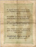 1848 "Kossuth-bankó" 2Ft 2db azonos "NK" betűjelzéssel ! T:II