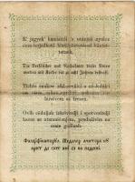 1848 "Kossuth-bankó" 2Ft 2db azonos "HT" betűjelzéssel ! T:II