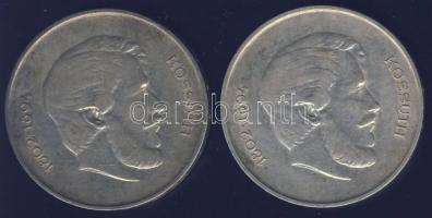 1947. 5Ft Ag (2x) "Kossuth" T:2-,3+