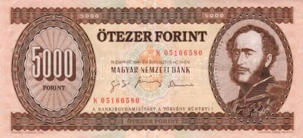 1995 5000Ft "K" betűjellel T:II