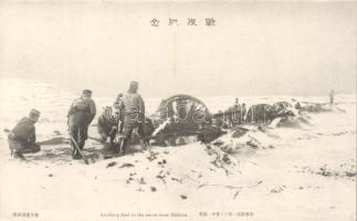 Japanese military - artillery duel in the snow near Hsikou