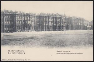 5 db szép állapotú, megíratlan Szentpétervár képeslap / 5 Saint Petersbourg cards