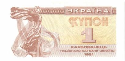 Oroszország/Szocialista Szövetségi Szovjet Köztársaság 1919. 30R T:III + Oroszország 1993. 100R (2x) T:I + Ukrajna 1991. 1K (3x) + 5K (3x) T:I