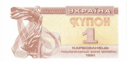 Oroszország/Szocialista Szövetségi Szovjet Köztársaság 1919. 30R T:III + Oroszország 1993. 100R (2x)...