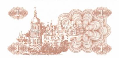 Oroszország/Szocialista Szövetségi Szovjet Köztársaság 1919. 30R T:III + Oroszország 1993. 100R (2x)...