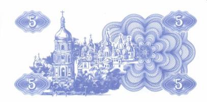 Oroszország/Szocialista Szövetségi Szovjet Köztársaság 1919. 30R T:III + Oroszország 1993. 100R (2x)...