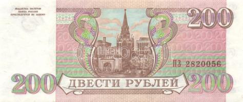 Oroszország/Szocialista Szövetségi Szovjet Köztársaság 1919. 30R T:III + Oroszország 1993. 100R (2x)...