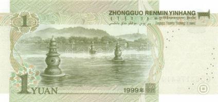 Kína 7db (6klf) modern bankjegy T:I + Laosz 7db (5klf) modern bankjegy T:I