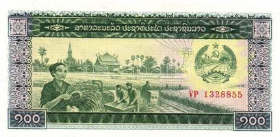 Kína 7db (6klf) modern bankjegy T:I + Laosz 7db (5klf) modern bankjegy T:I