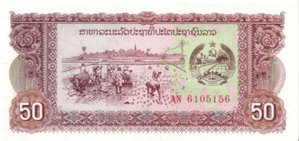 Kína 7db (6klf) modern bankjegy T:I + Laosz 7db (5klf) modern bankjegy T:I