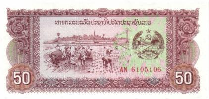 Kína 7db (6klf) modern bankjegy T:I + Laosz 7db (5klf) modern bankjegy T:I