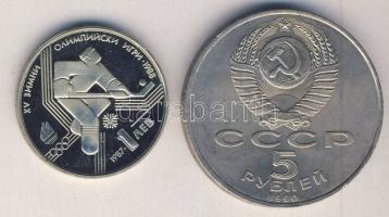 Bulgária 1987. 1L "Olimpia-Jégkorong" T:PP + Szovjetunió 1990. 5R "Szentpétervár - palota" T:2