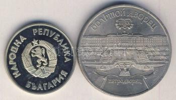 Bulgária 1987. 1L "Olimpia-Jégkorong" T:PP + Szovjetunió 1990. 5R "Szentpétervár - pa...