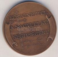 1993. "Az Esztergomi Bazilika tűzkára-Köszönettel a nagylelkű segítségért" Br emlékérem. S...