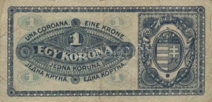 Kis vegyes magyar bankjegy tétel, közte korona, pengő, forint, összesen 20db különféle T:II,III,IV