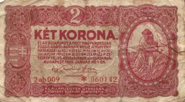 Kis vegyes magyar bankjegy tétel, közte korona, pengő, forint, összesen 20db különféle T:II,III,IV